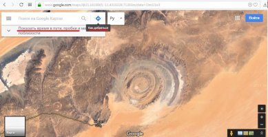 Исследователь опубликовал «неопровержимые доказательства» существования Атлантиды