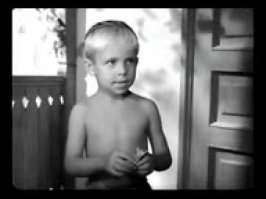 Ну, ты понял