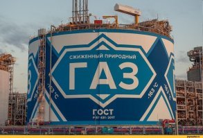 очередной прогиб перед западом не засчитан ибо у нас тоже такое есть ;)