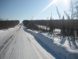 несмотря на то, что живу я в краснодаре, мне очень много приходится ездить по стране
первая фото это камчатка, вторая красноярский аэропорт
третья где то или Иркутская обл или красноярский край. фоток докуя