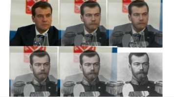 следующий шаг