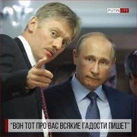 МВД Бурятии запросило IP адреса пользователей, оставивших негативные комментарии к статье