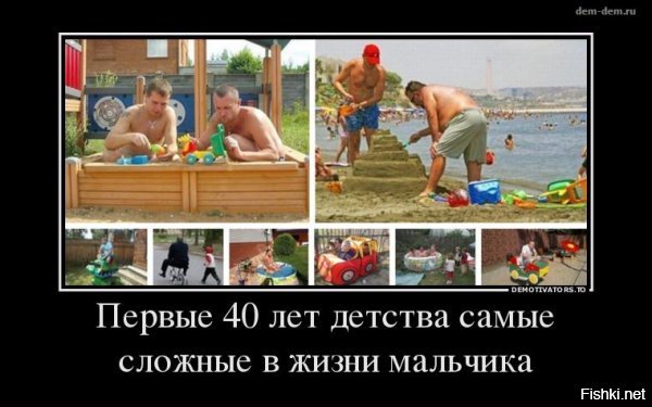 33 случая, когда мужчины доказали: чувство юмора - залог крепких отношений