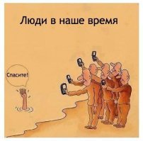 Всегда этого боялась: подросток вылетел из аттракциона на высоте 40 метров