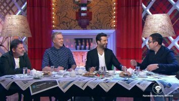 Александр, это вы?