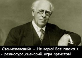 Воспитание, каким оно должно быть