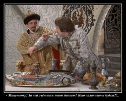 Создание арт-объекта