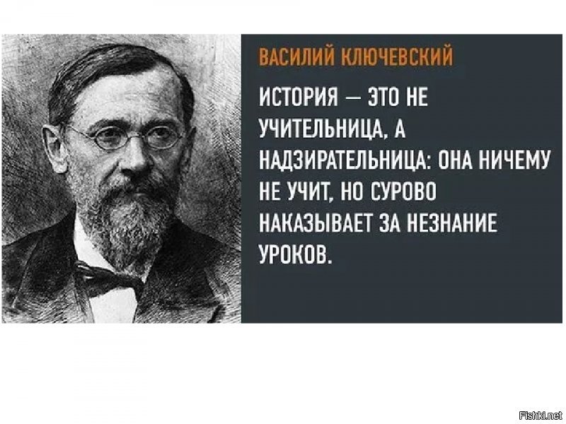 Макрон: маршал-коллаборационист Петен – герой