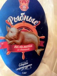 В Роскачестве рассказали, как выбрать идеальные пельмени