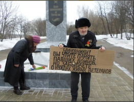 Спасибо деду за победу: красноярские чиновницы присвоили подарки, предназначенные ветеранам 