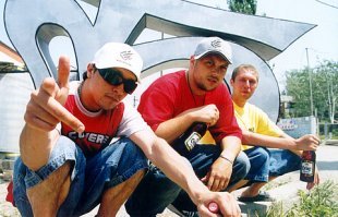 было дело... 

а сейчас... =\