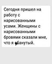 33 случая, когда мужчины доказали: чувство юмора - залог крепких отношений