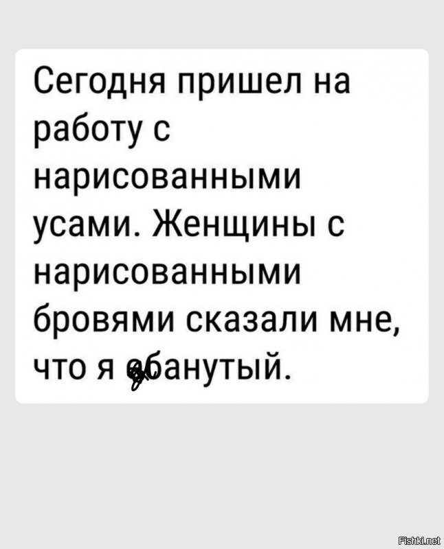33 случая, когда мужчины доказали: чувство юмора - залог крепких отношений