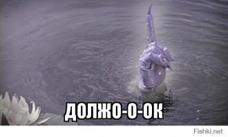 А К ТО ПОМНИТ ВОТ ЭТО? )))