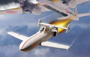 Нехилая такая ... скоростная конструкция
