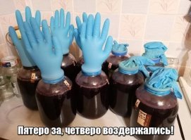 Раньше был плурализм.
.