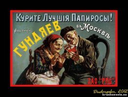 А вот некоторые звезды шоу-бизнеса весьма удачливы в бизнесе, не связанном с их основной деятельностью...