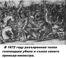 Нашему Димасику на заметку... ;) Уж больно всё к тому идёт