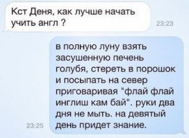 Смешные комментарии из социальных сетей