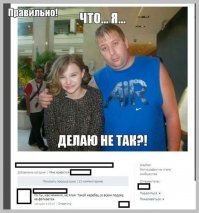 Прикольные комментарии и высказывания из сети
