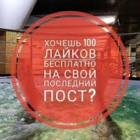 А вот куй тебе, автырь...