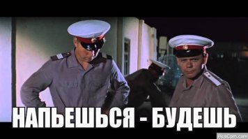 Остатки былой роскоши: огромный заброшенный отель в Японии