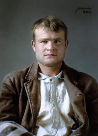 А они случаем не родственники?