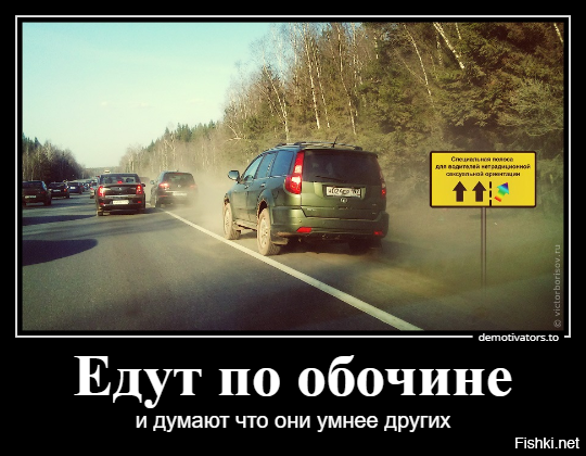 20 бесящих вещей, которые люди все равно делают на публике