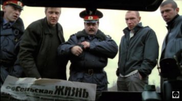 А что это за трава такая? На зелёный чай похожа.