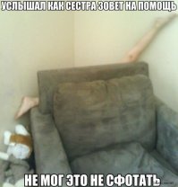 Минус за то,что с другого ракурса "вид сверху" не сфотал!