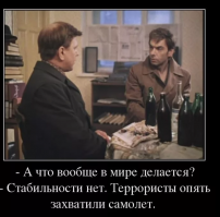 Почему Владимир Меньшов снял «Москва слезам не верит»