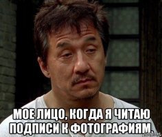 20 неожиданно веселых моментов, попавших в кадр