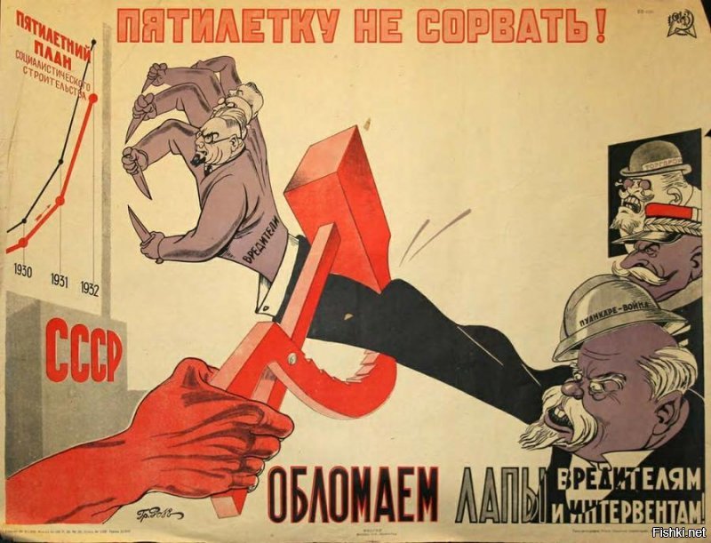 Смотри пупок не надорви "господинчик"