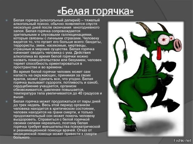 да и не только на физическом...........