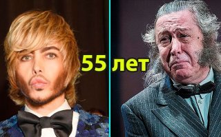 Как же Ефремова потаскало то........

.