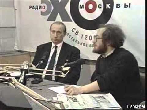 Зравомыслящих людей?*??))))

И не засветился там.....Это дело 10-е , а что они несут.............