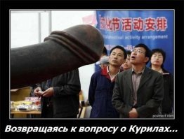 Остатки былой роскоши: огромный заброшенный отель в Японии