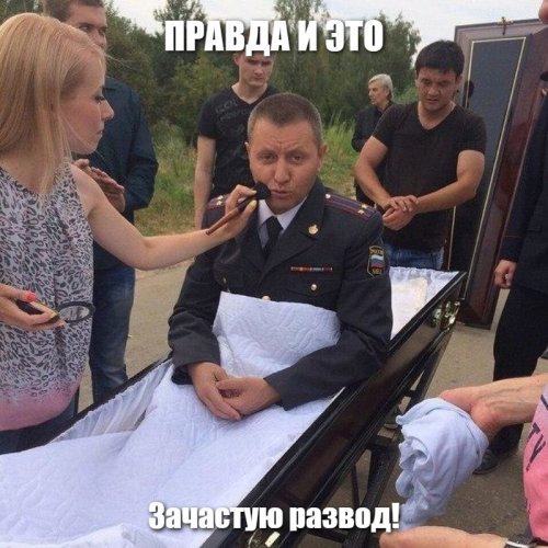 Глава Башкирии призвал прекратить травлю полицейских после изнасилования дознавателя