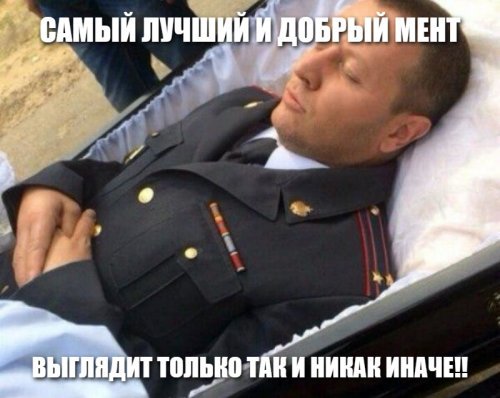 Глава Башкирии призвал прекратить травлю полицейских после изнасилования дознавателя