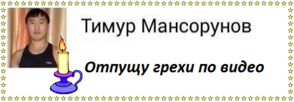 Девушки МЧС России: красота, сила и отвага