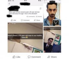 Фото "школьника".....