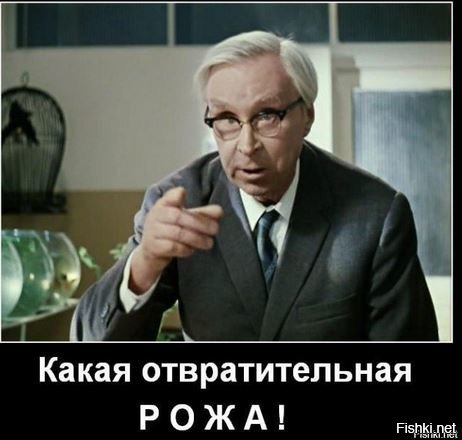 Красноярские чиновницы обставили свои квартиры подарками для ветеранов