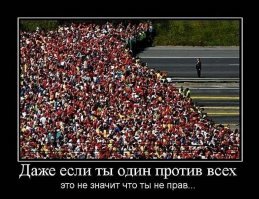 А мне вот такое снится.....(я в красной майке)