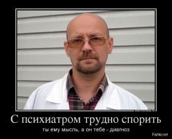 Психологи обнаружили опасность соцсетей для здоровья