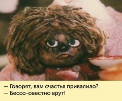 Картинки и фото на вечер