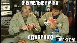 Декоративный камин из картона