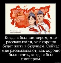 Уличная торговля в Москве 50-х