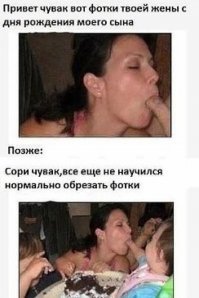 Смешные комментарии из социальных сетей