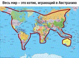 Приколы с просторов интернета и из соц. сетей