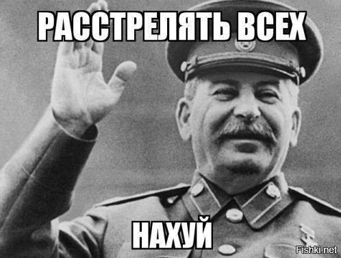 Наших олигархов на Западе не спасут никакие миллиарды